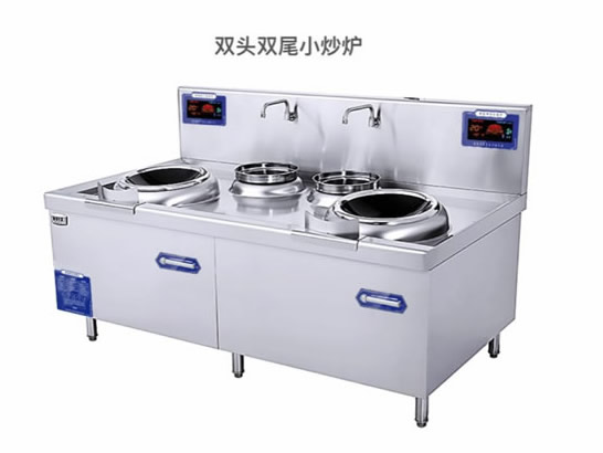 電磁雙炒雙溫爐
